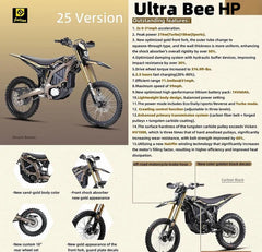 SurRon Ultra Bee HP (21 KW) 2025